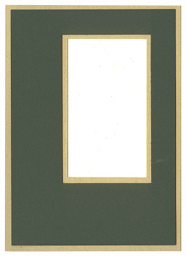 Fossil/Forest Green Window Overlay Kit <br>5 ct Mid-Size Kit