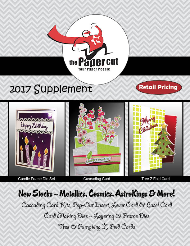 2017 Product Supplement
